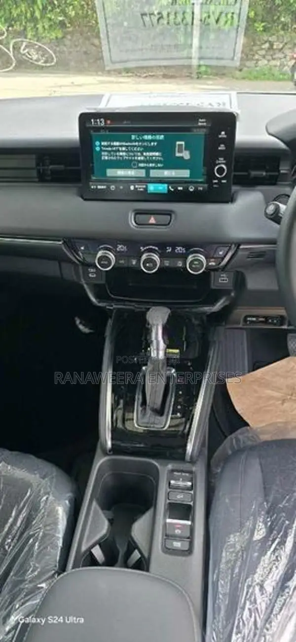 Honda HR-V 2026