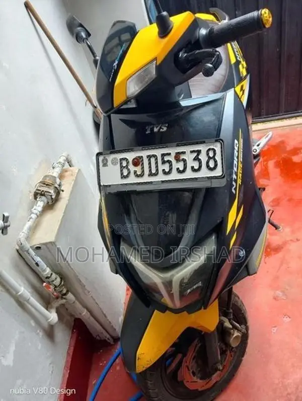 TVS Ntorq 125 2023