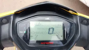 TVS Ntorq 125 2023