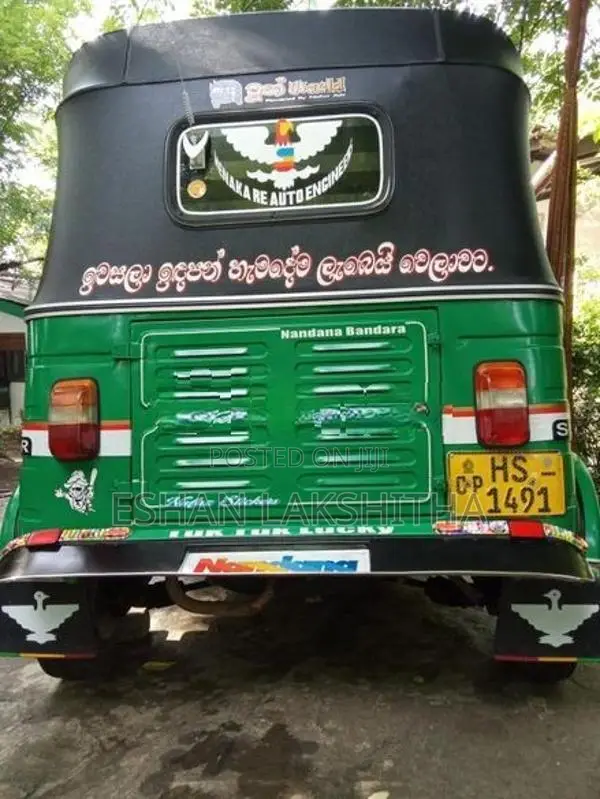 Bajaj RE 2003