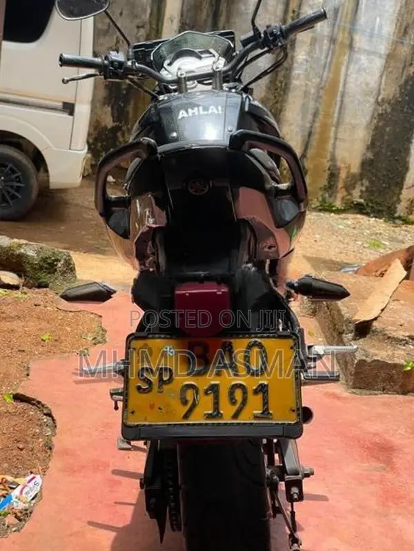 Yamaha FZS V1 2013