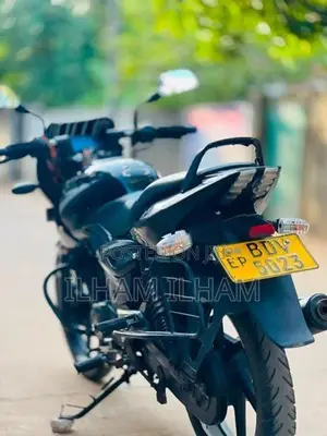 Bajaj Pulsar 150 2016