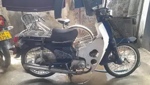 Honda Super Club Chinese 2005