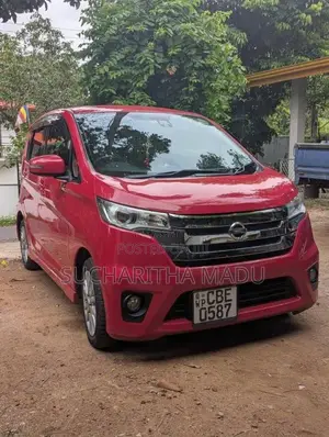 Nissan Dayz Highway Star 2018 Car (Used)