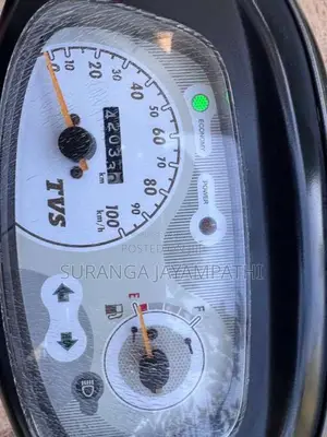 TVS Scooty Pep Plus 2017 Motorbike (Used)