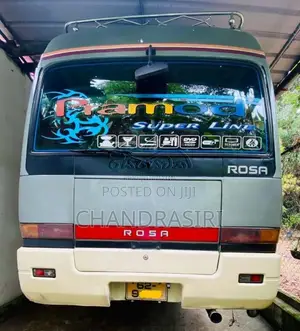 Mitsubishi Rosa 1991 Bus (Used)