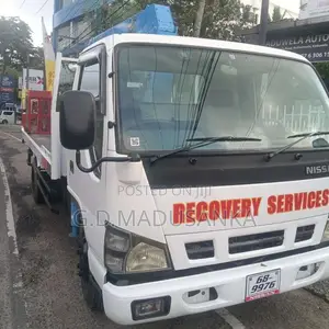 Nissan Boom Truck With Carrier 1994 Heavy-Duty (Used)