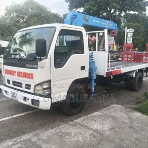 Nissan Boom Truck With Carrier 1994 Heavy-Duty (Used)