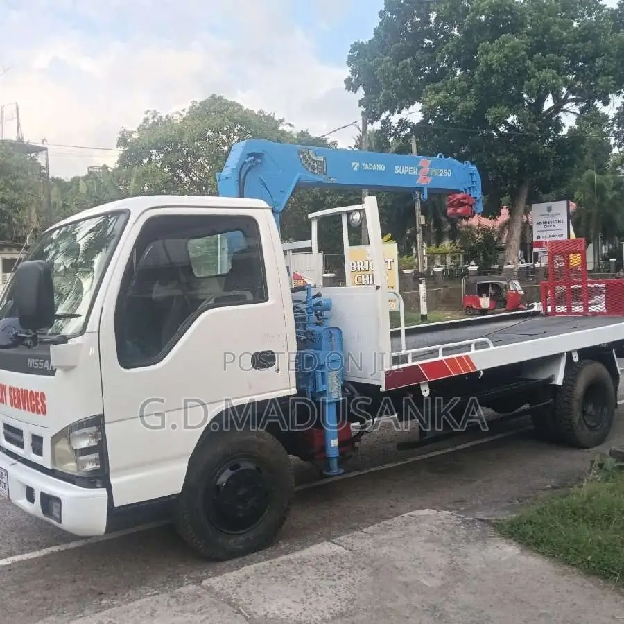 Nissan Boom Truck With Carrier 1994 Heavy-Duty (Used)