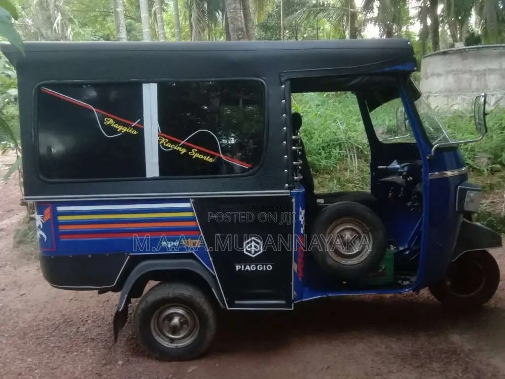 Piaggio Ape 2014 Three Wheel (Used)