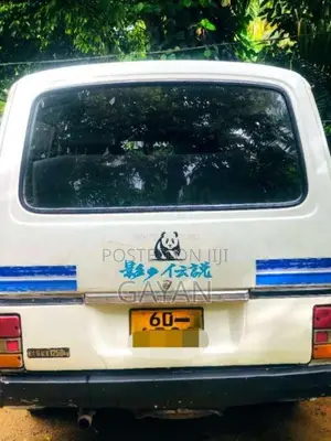 Nissan KD 1981 Van (Used)
