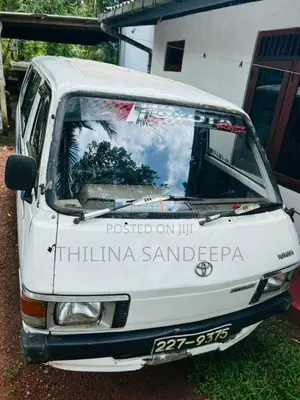 Toyota Liteace 1982 Van (Used)