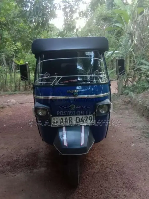 Piaggio Ape 2014 Three Wheel (Used)