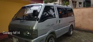 Nissan Vanette 1993 Van (Used)