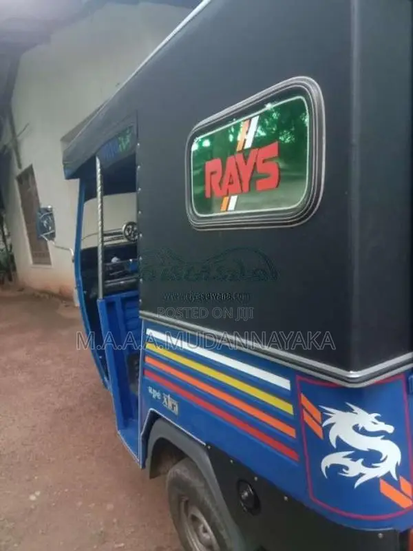 Piaggio Ape 2014 Three Wheel (Used)