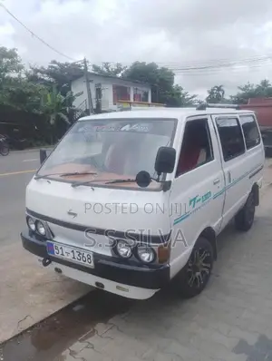 Nissan Vanette 1985 Van (Used)