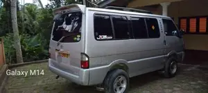 Nissan Vanette 1993 Van (Used)