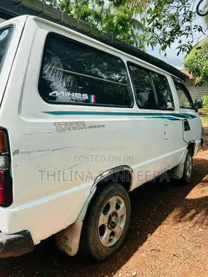 Toyota Liteace 1982 Van (Used)