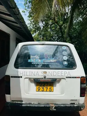 Toyota Liteace 1982 Van (Used)
