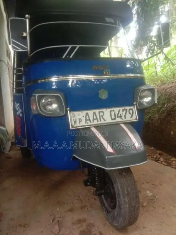 Piaggio Ape 2014 Three Wheel (Used)