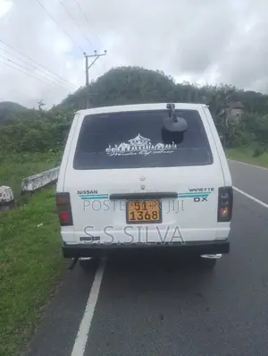 Nissan Vanette 1985 Van (Used)