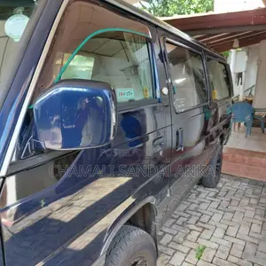 Nissan Caravan 1992 Van (Used)