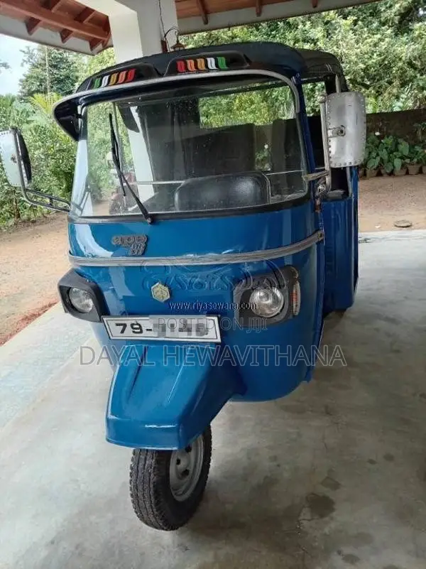 Piaggio Ape 2000 Three Wheel (Used)