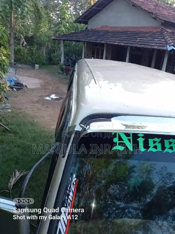 Nissan 24 1988 Van (Used)