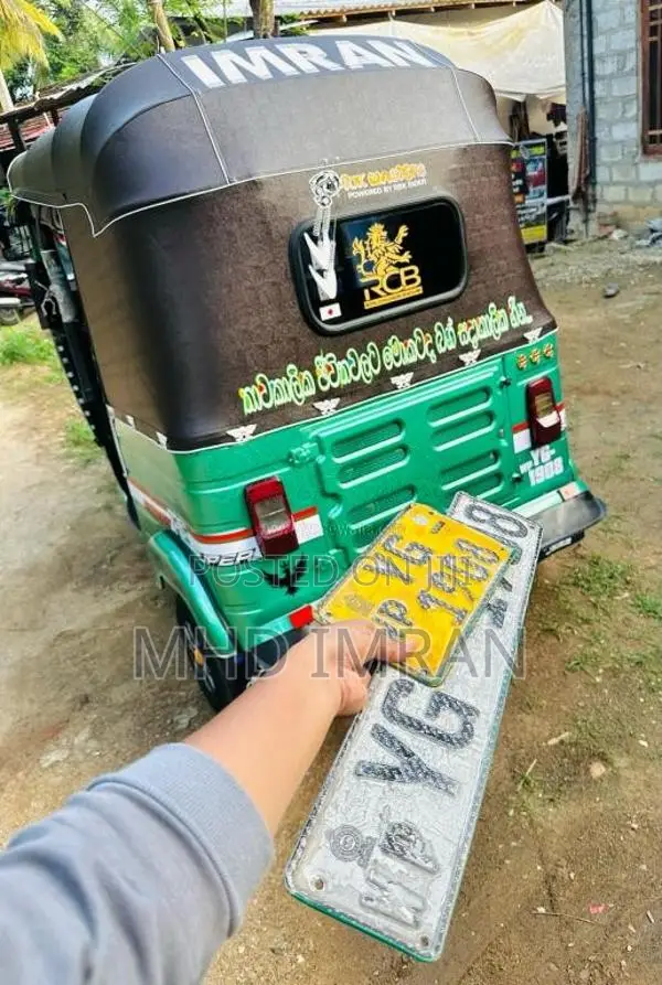 Bajaj RE 205 2011 Three Wheel (Used)