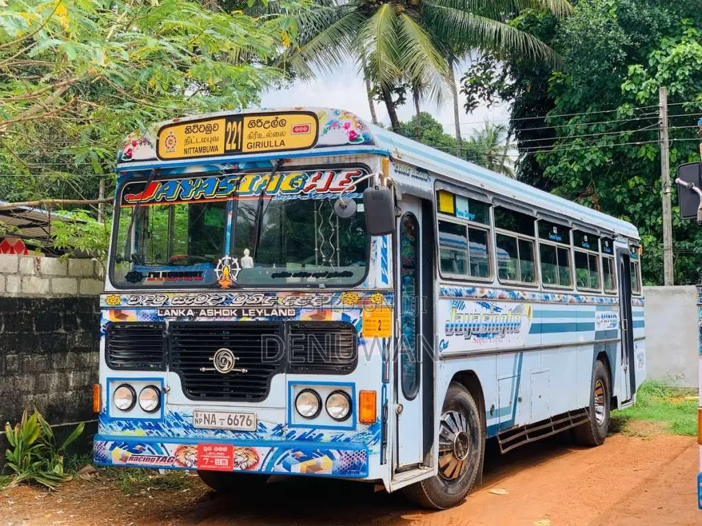 Ashok-Leyland Hino Power 2008 Bus (Used)