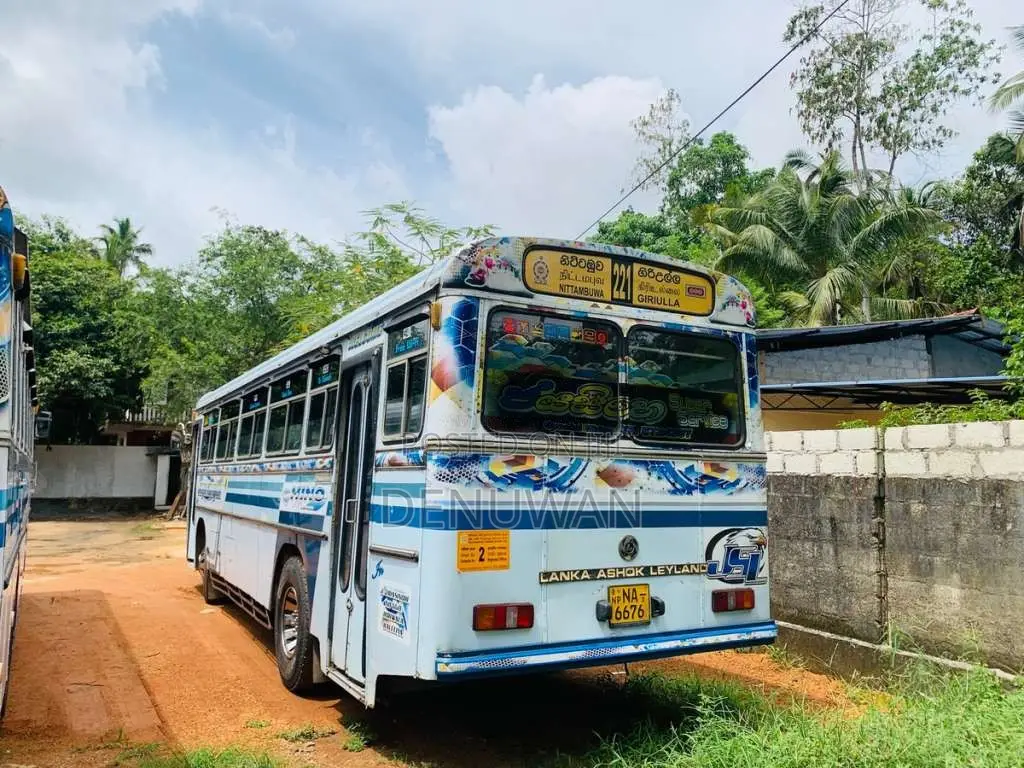 Ashok-Leyland Hino Power 2008 Bus (Used)