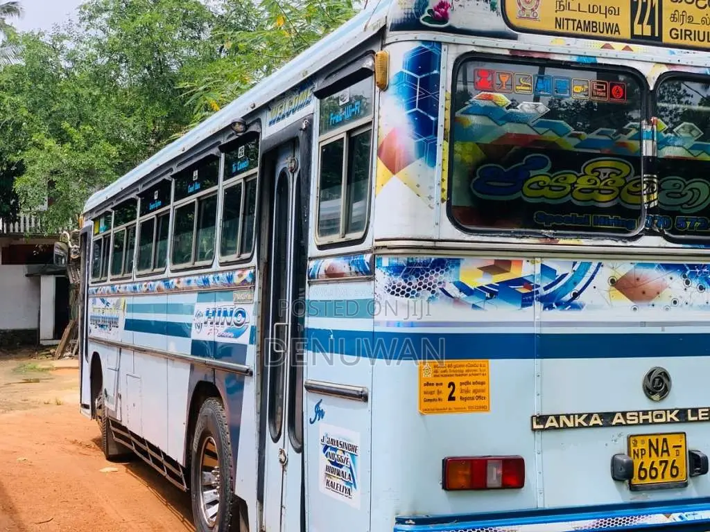 Ashok-Leyland Hino Power 2008 Bus (Used)