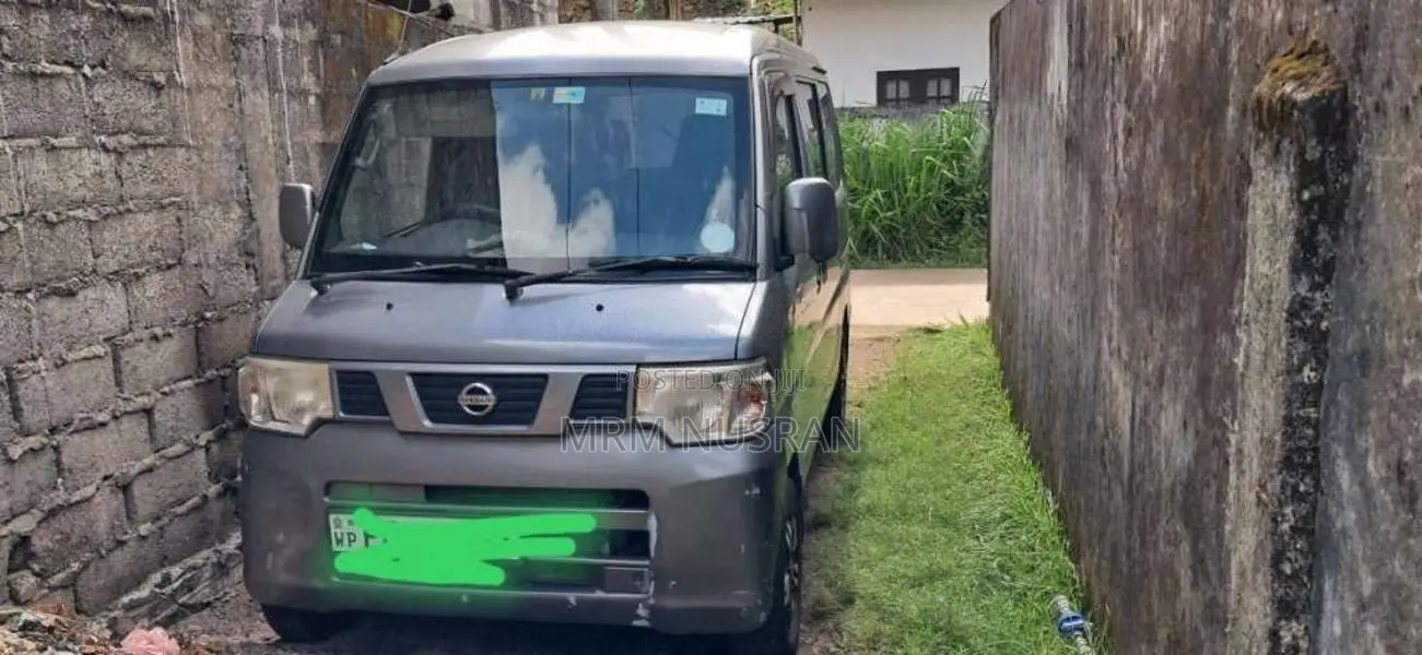 Nissan Clipper 2012 Van (Used)