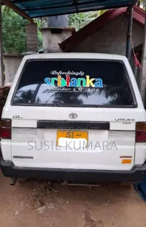 Toyota LiteAce 1989 Van (Used)