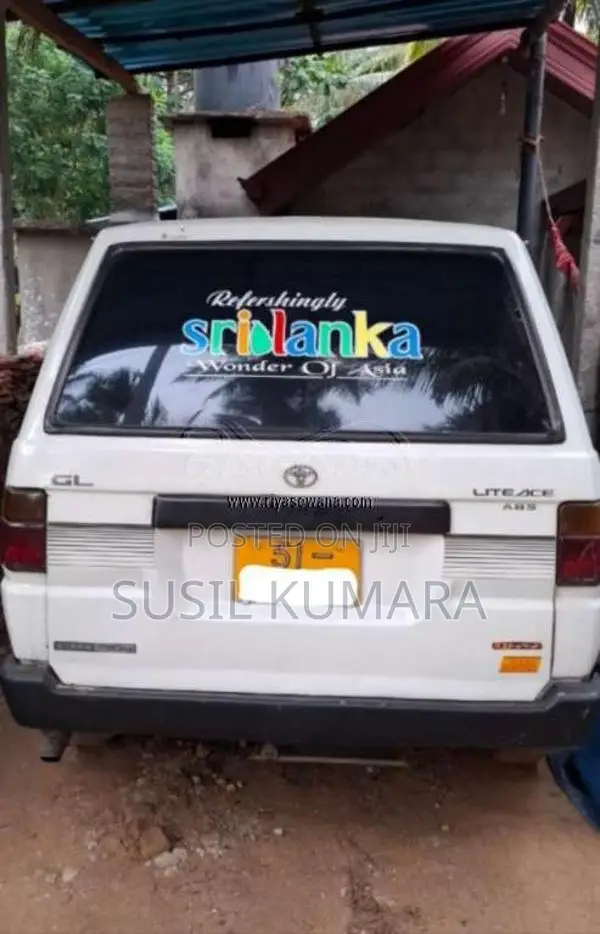 Toyota LiteAce 1989 Van (Used)