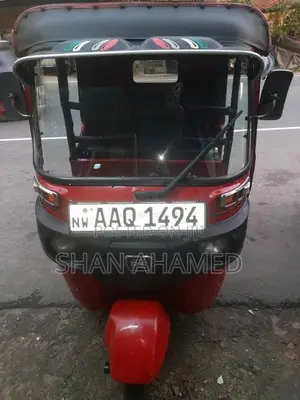 Bajaj 205 2014 Three Wheel (Used)