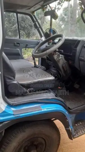 Isuzu ELF 250 1978 Lorry (Used)