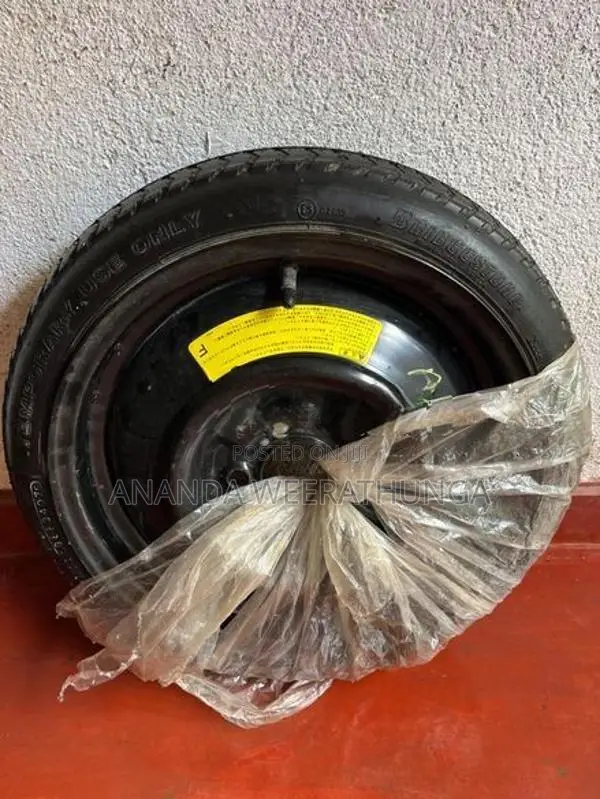 14" Emergency Spare Wheel