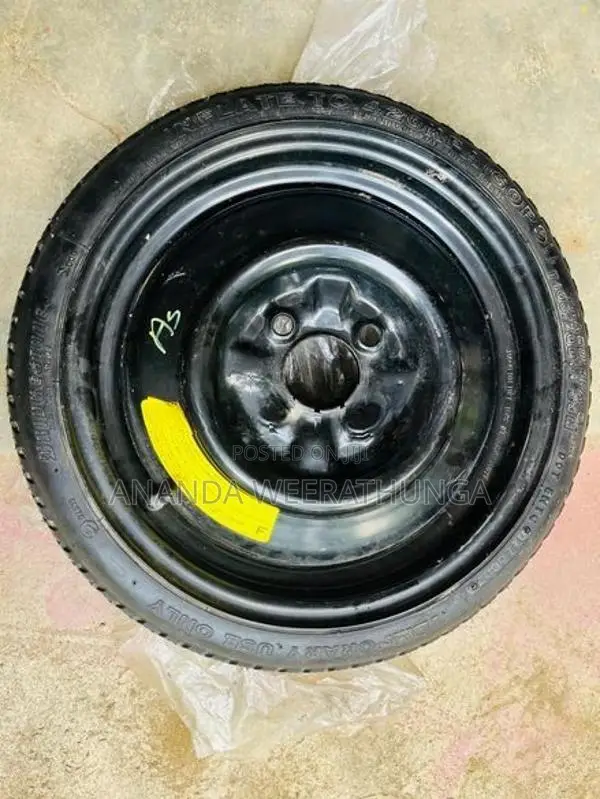 14" Emergency Spare Wheel