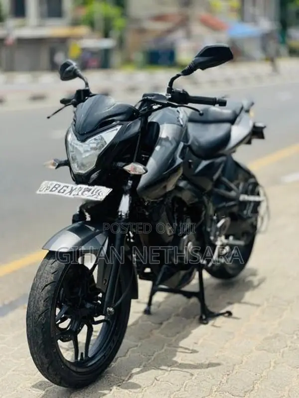 Bajaj Pulsar NS200 2018