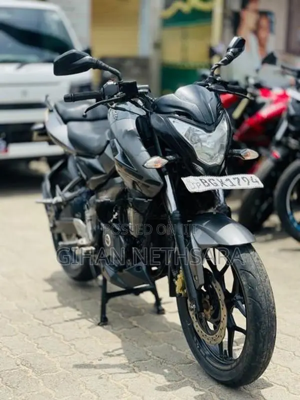 Bajaj Pulsar NS200 2018