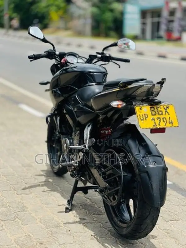 Bajaj Pulsar NS200 2018