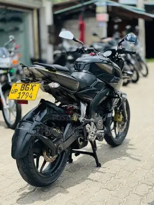 Bajaj Pulsar NS200 2018