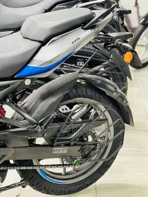 Bajaj Pulsar NS200 2026