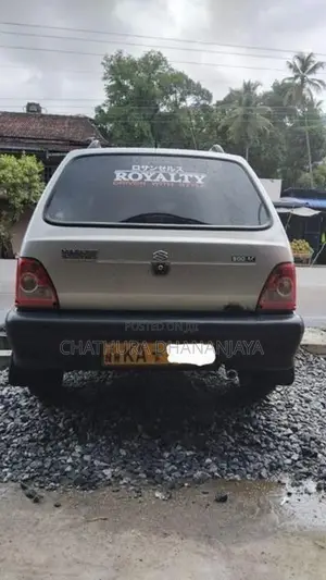 Maruti Suzuki 800 2005