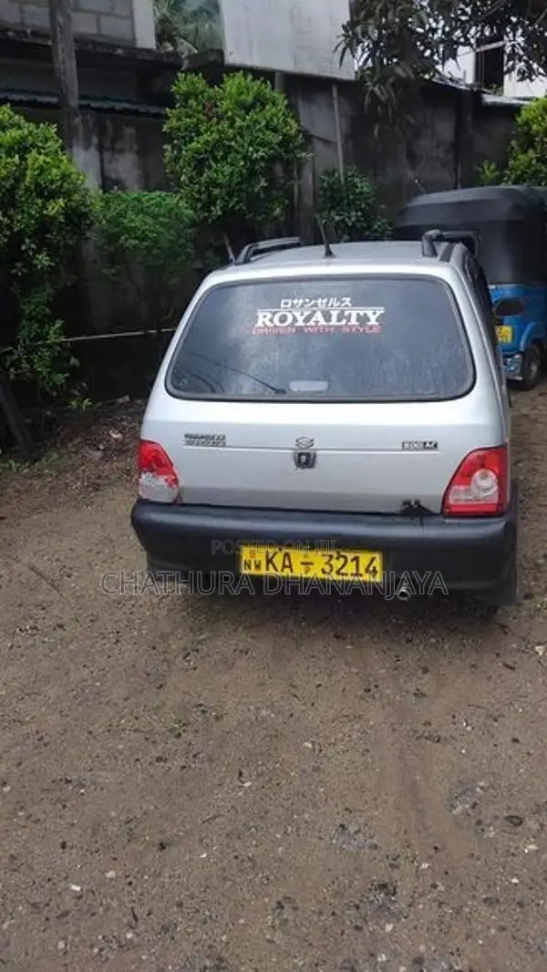 Maruti Suzuki 800 2005