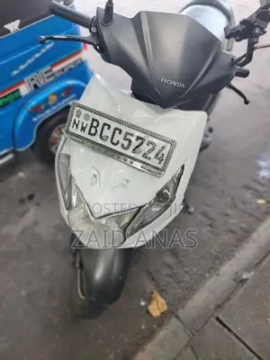 Honda Dio 2015