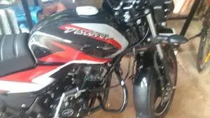 Bajaj Discover 125 2026