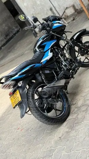 Bajaj Discover 125 2024