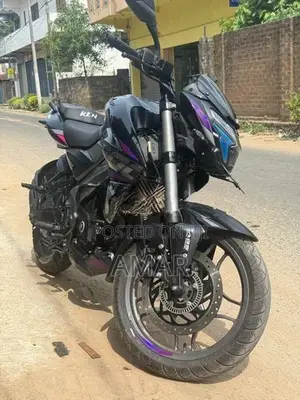 Bajaj Pulsar NS200 2026